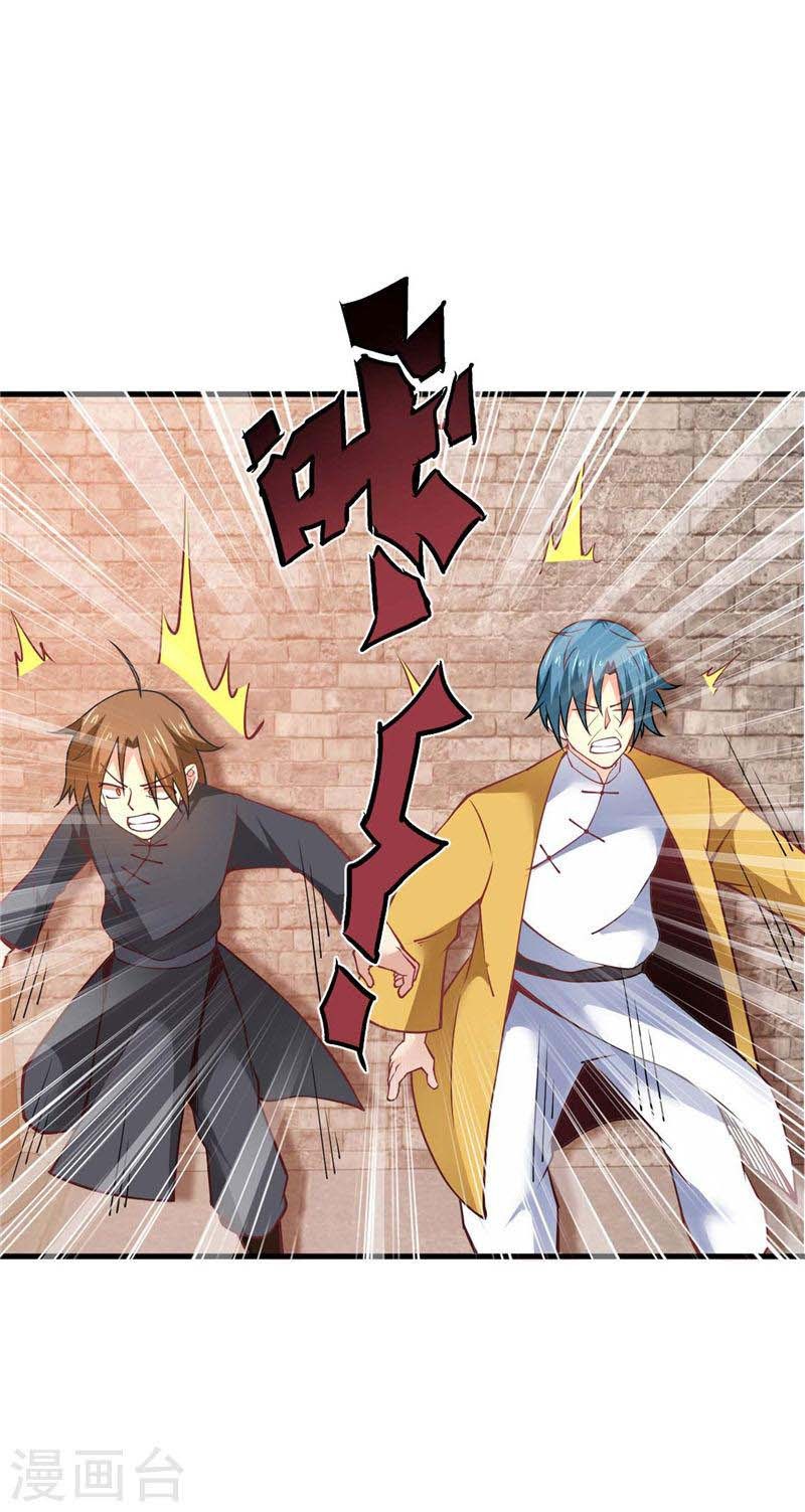 Supreme Godly System Chapter 219 Gambar 11